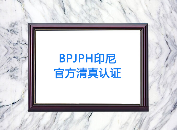 BPJPHӡٷJ(rn)C